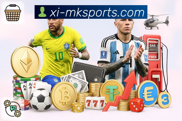 MK体育发展历程